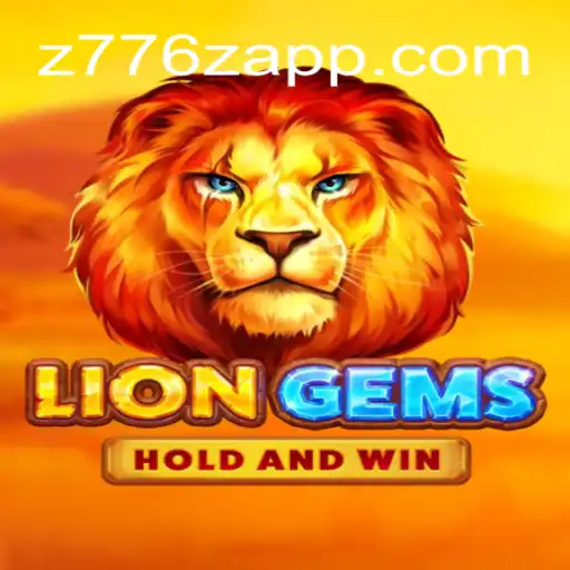 Exploring the Intriguing World of LionGems